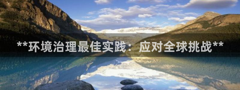 凯发国际官方网站